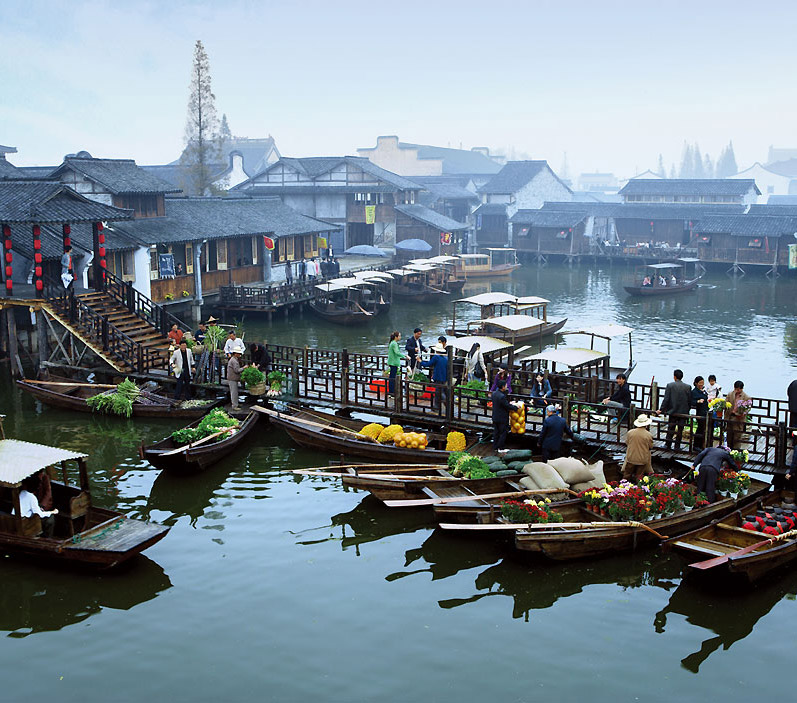 Wuzhen